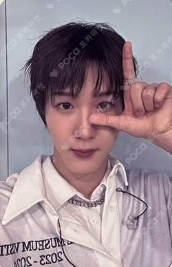 HARMONY : ALL IN JUMP UP