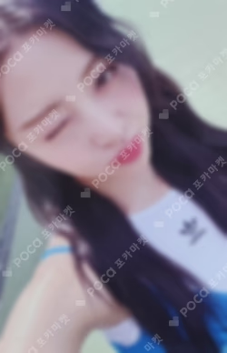 JAPAN 2nd SINGLE UNFORGIVEN UNIVERSAL LUCKY DRAW