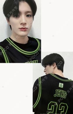 Jeno nct nation ジェノ ユニフォーム 23 NCT NATION BASKETBALL JERSEY