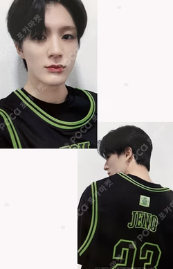 NCT NATION : To The World BASKETBALL UNIFORM SET