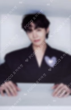 Jack In The Box HOPE Edition POWER STATION LUCKY DRAW