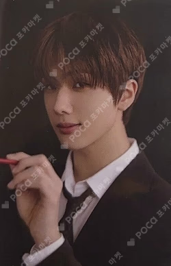 2023 SEASON'S GREETINGS SM STORE