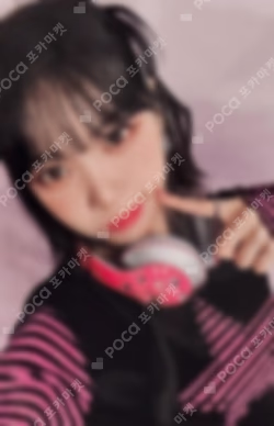 JAPAN 2nd SINGLE UNFORGIVEN Solo Jacket