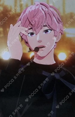 Pocamarket, PLAVE Bamby ASTERUM WAIT FOR YOU PHOTOCARD PACK TYPE B