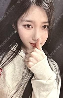 IVE THE FIRST FAN CONCERT The Prom Queens DVD KTOWN4U