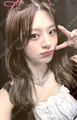 TEENFRESH KpopMerch LUCKY DRAW