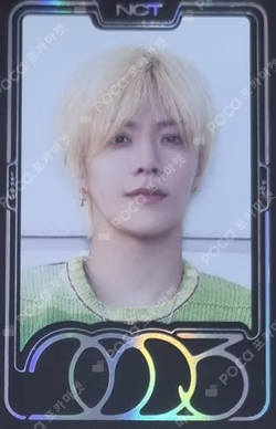 Golden Age Archiving Ver.