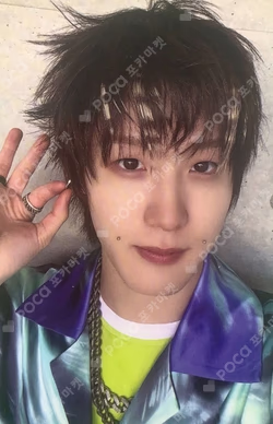 HARMONY : ALL IN BUMP IN VER.