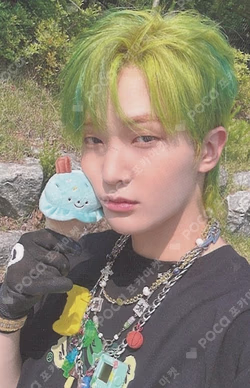 HOUSE OF TRICKY : HOW TO PLAY MAKESTAR