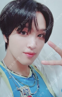 Pocamarket, NCT HAECHAN NCT NATION : To The World LUCKY DRAW K-pop