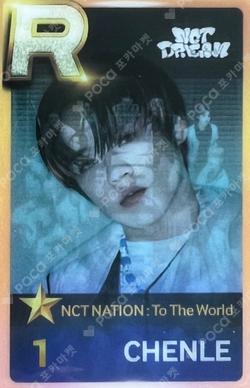 NCT NATION : To The World SuperStarSMTOWN CHENLE photocard image