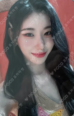 KILL MY DOUBT WITHMUU