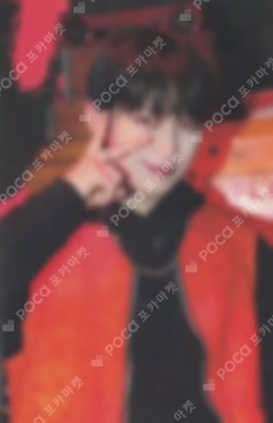 Memories : STEP 2 / PIECES OF MEMORIES [2021-2022] WEVERESE SUNOO photocard image