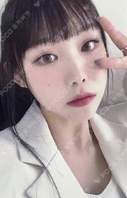 the Billage of perception: chapter three WITHMUU