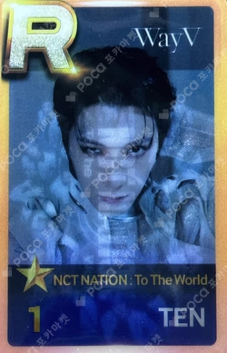 NCT NATION : To The World SuperStarSMTOWN