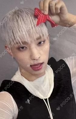 HARMONY : ALL IN APPLEMUSIC