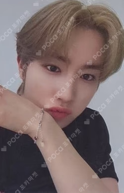 2023 TEMPEST SHOW CON [T-OUR] in Seoul BRACELET