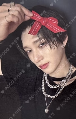 HARMONY : ALL IN APPLEMUSIC