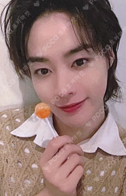 THE CALM BEFORE THE STORM EVERLINE 