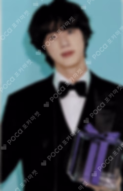 THE FACT BTS PHOTOBOOK SPECIAL EDITION