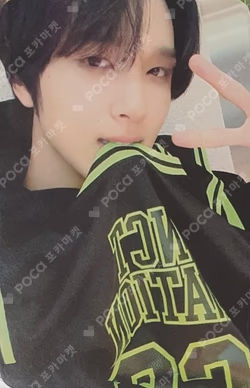 NCT NATION : To The World BASKETBALL UNIFORM SET 66 ver