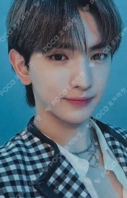 SHINING UP Moonlight ver.