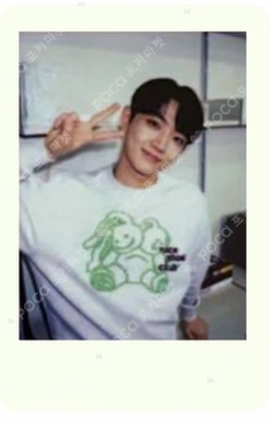 It’s ME, It's WE WITHDRAMA LUCKY DRAW HYEONGSEOP photocard image