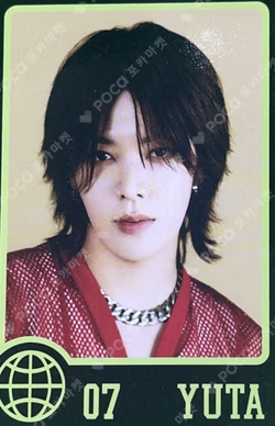 NCT NATION : To The World RANDOM TRADING CARD SET GREEN ver