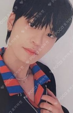 SHINING UP Sunlight ver.