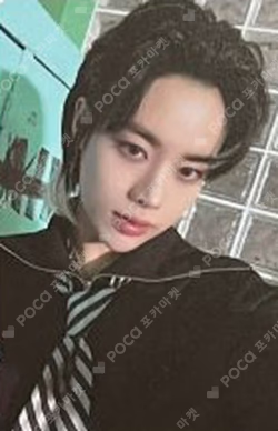 THE CALM BEFORE THE STORM POCA VER.