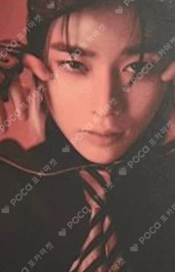 THE CALM BEFORE THE STORM POCA VER.