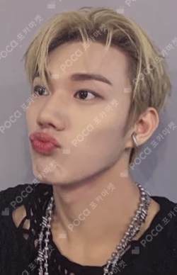 HARMONY : ALL IN APPLEMUSIC