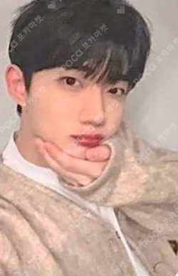 ON and ON EVERLINE 3