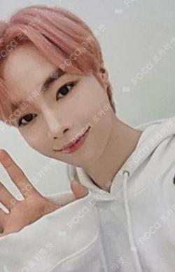 It’s ME, It's WE MAKESTAR 3