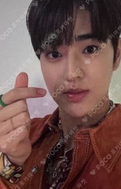 SHINING UP Sunlight ver.