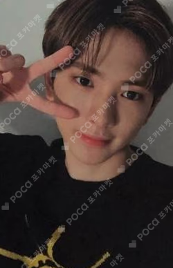 SHINING UP Sunlight ver.