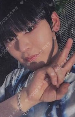 SHINING UP Sunlight ver.