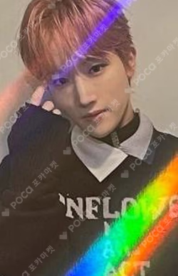 ON and ON Green ver.