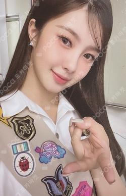 DOUBLAST JEWEL CASE LEMON BLAST ver. DAYEON photocard image