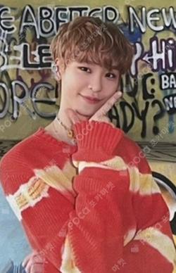 It’s ME, It's WE It's WE ver.