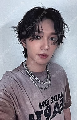 HARMONY : ALL IN JUMP UP