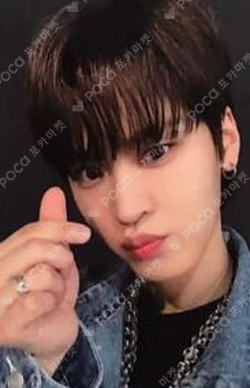 ON and ON EVERLINE 1