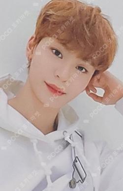 It’s ME, It's WE MAKESTAR 3