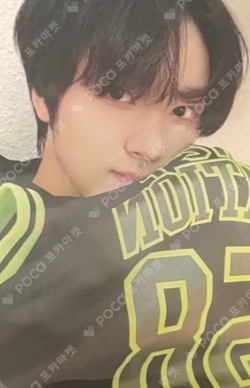 NCT NATION : To The World BASKETBALL UNIFORM SET 58 ver