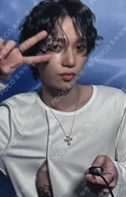 HARMONY : ALL IN APPLEMUSIC THEO photocard image