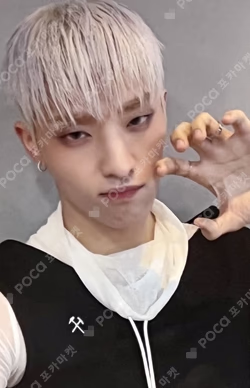 HARMONY : ALL IN APPLEMUSIC