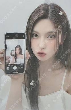 A Midsummer NMIXX’s Dream WITHMUU BAE photocard image