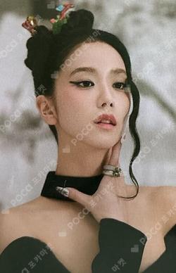 ME JISOO PHOTO LETTER SET PURPLE VER.