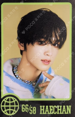 NCT NATION : To The World RANDOM TRADING CARD SET GREEN ver