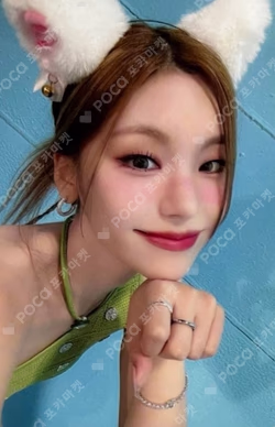 KILL MY DOUBT MAKESTAR